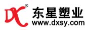 東星塑業 www.dapinggongsi.cn